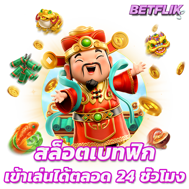 betflik 91