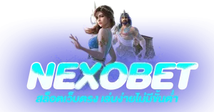 nexobet